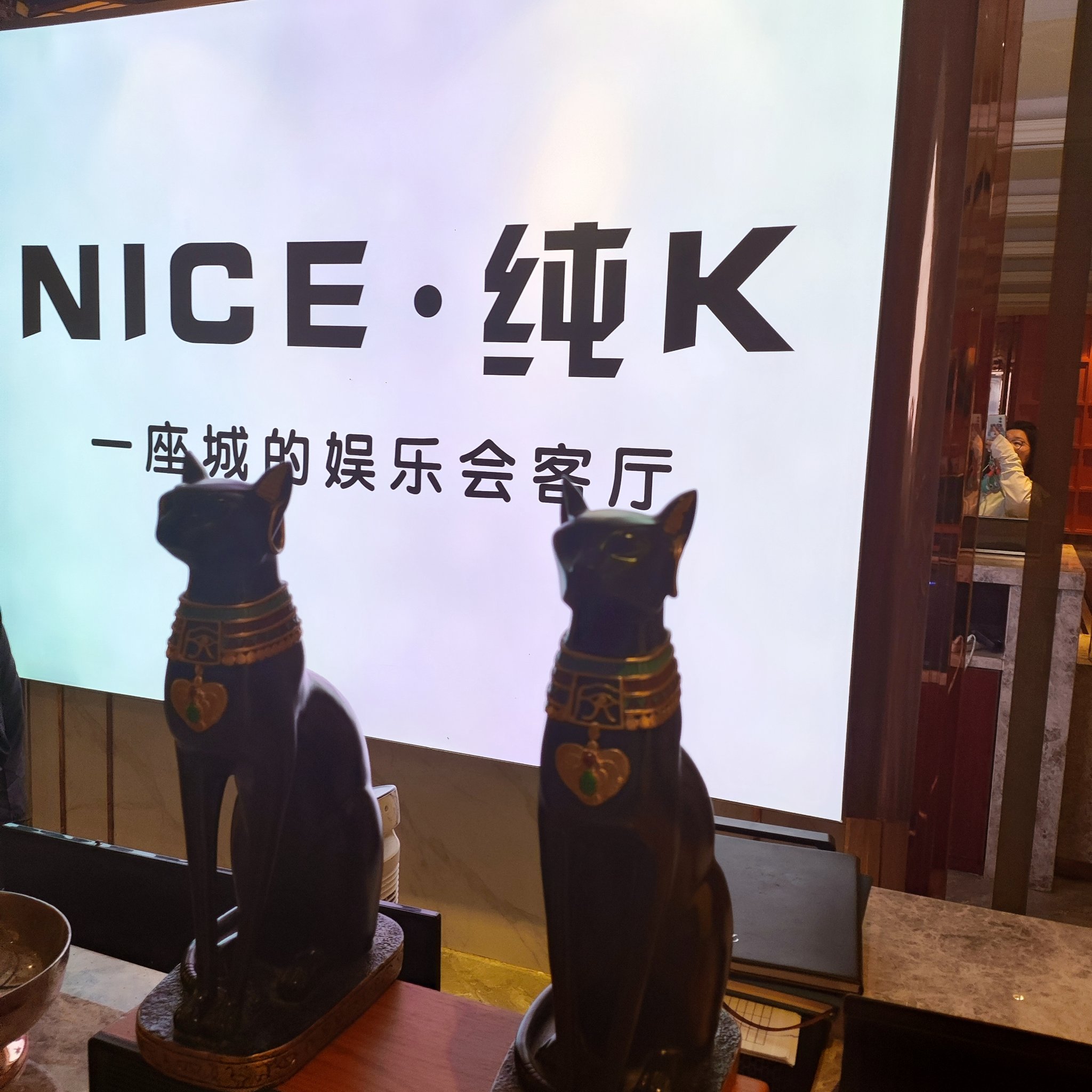 漳州商务ktv优选商务ktv推荐-诏安县ktv预订